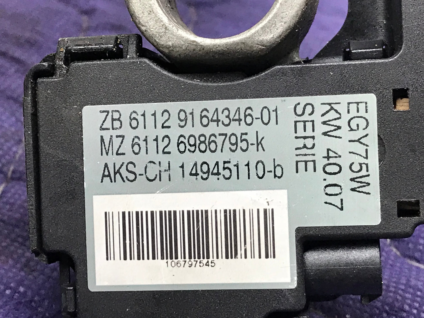 2001-2009 E60 NEGATIVE BATTERY CABLE SKU 231