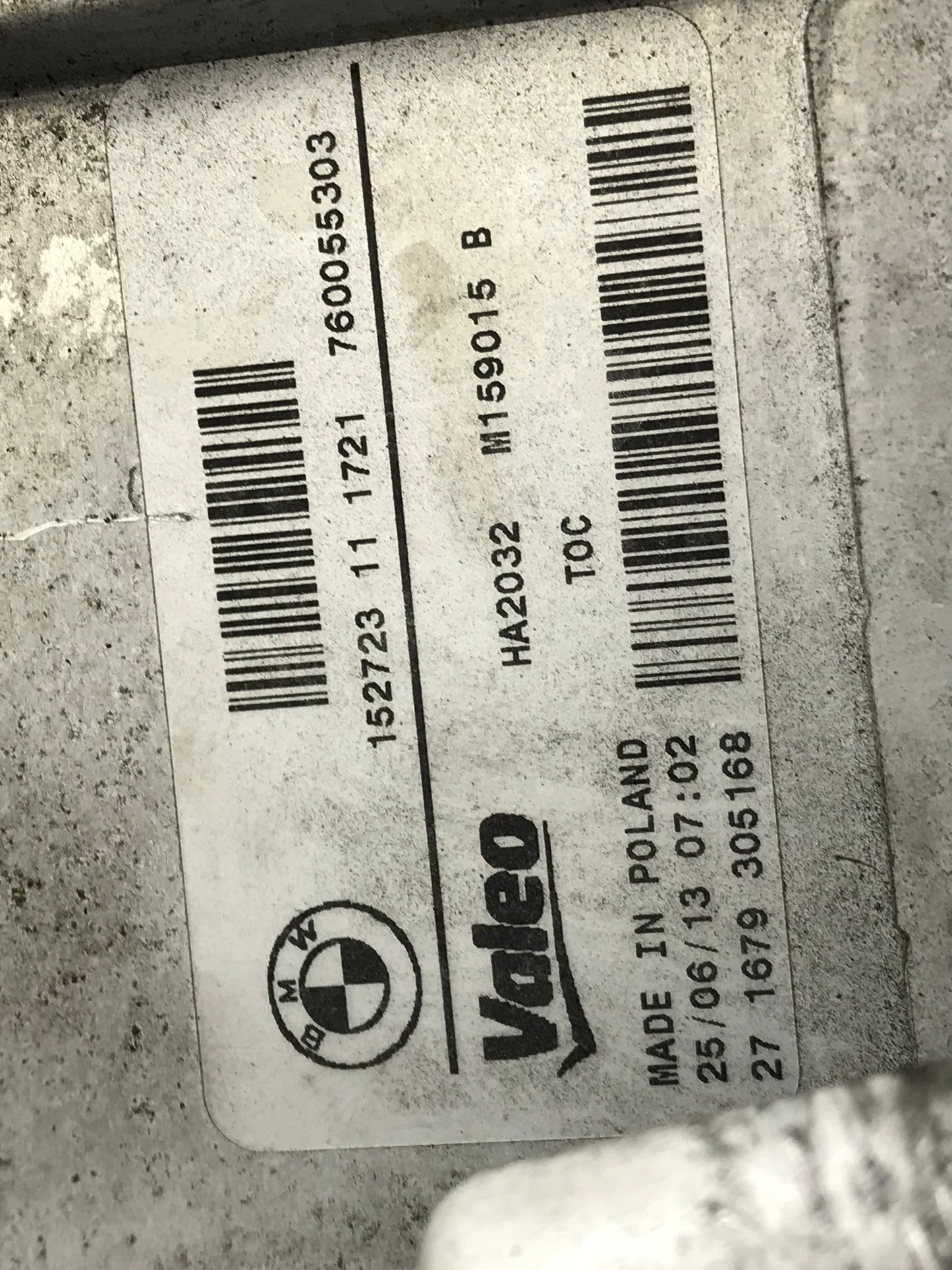 F3X/F2X TRANSMISSION OIL COOLER HEAT EXCHANGER VALEO SKU 151
