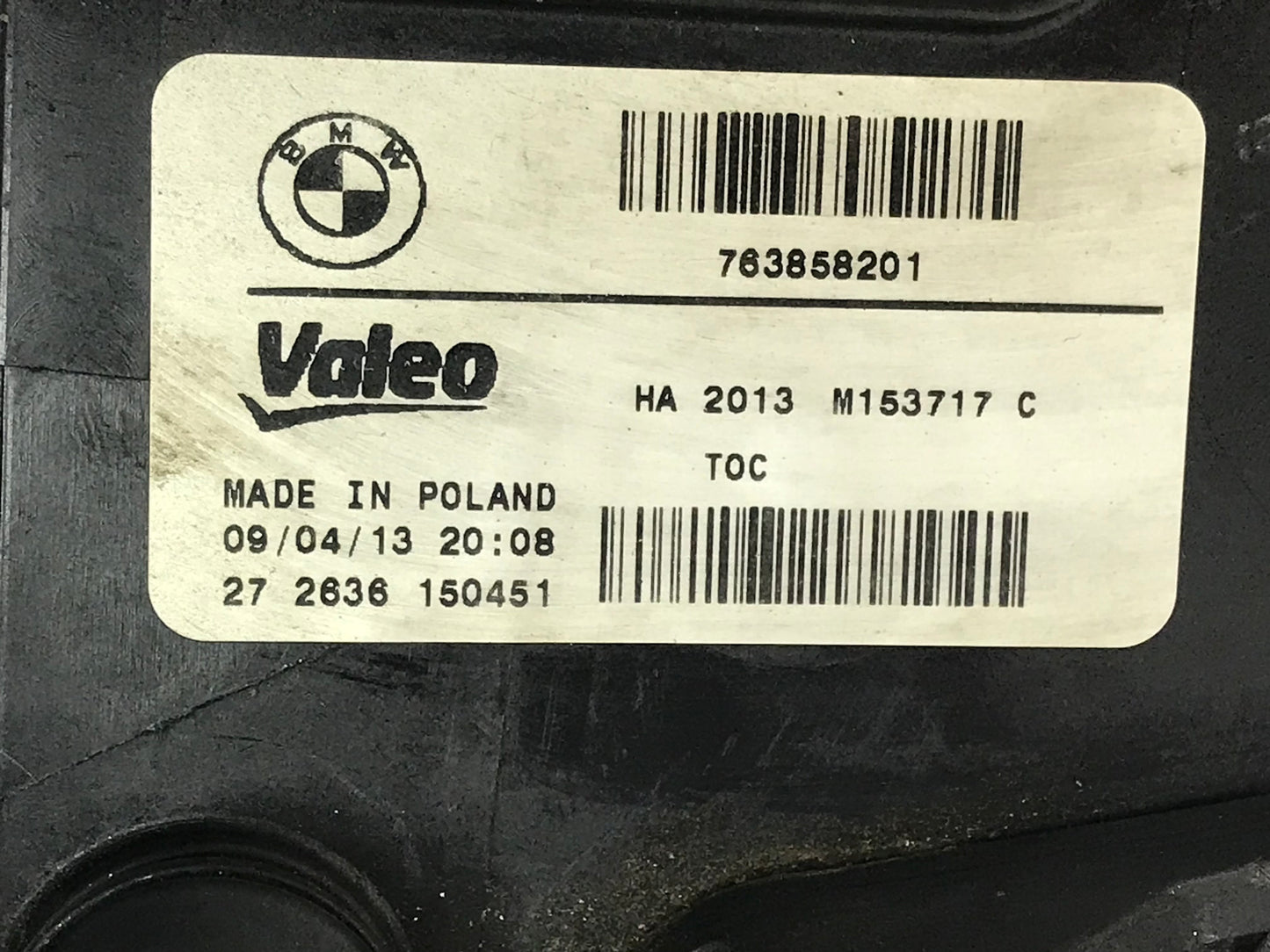 2010-2016 F10 N20 ENGINE TRANSMISSION OIL COOLER VALEO SKU 180
