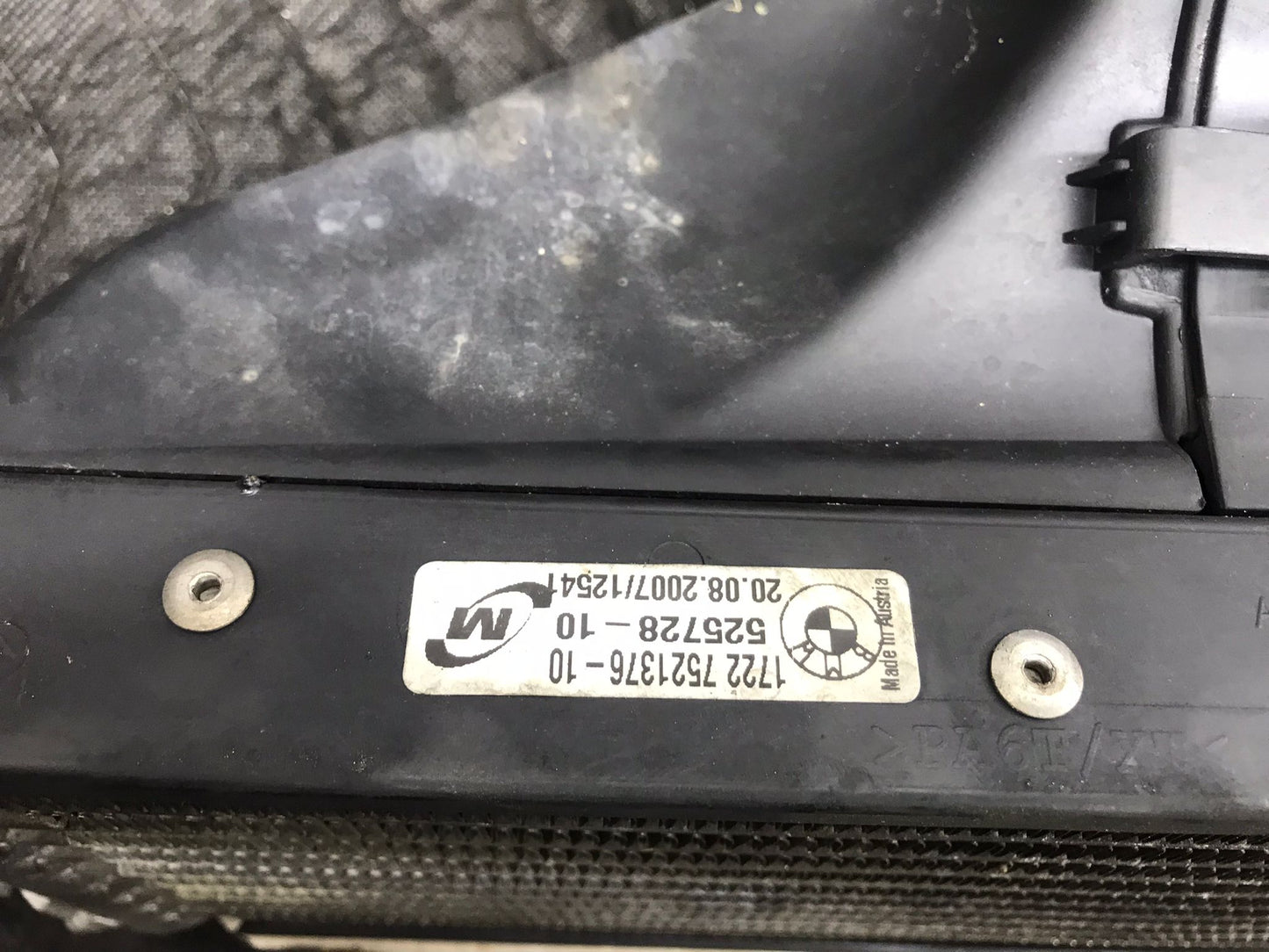 07-15 BMW OEM E90 E92 X1 S65 N54 N55 RIGHT PASSENGER ENGINE OIL COOLER RADIATOR SKU 1540