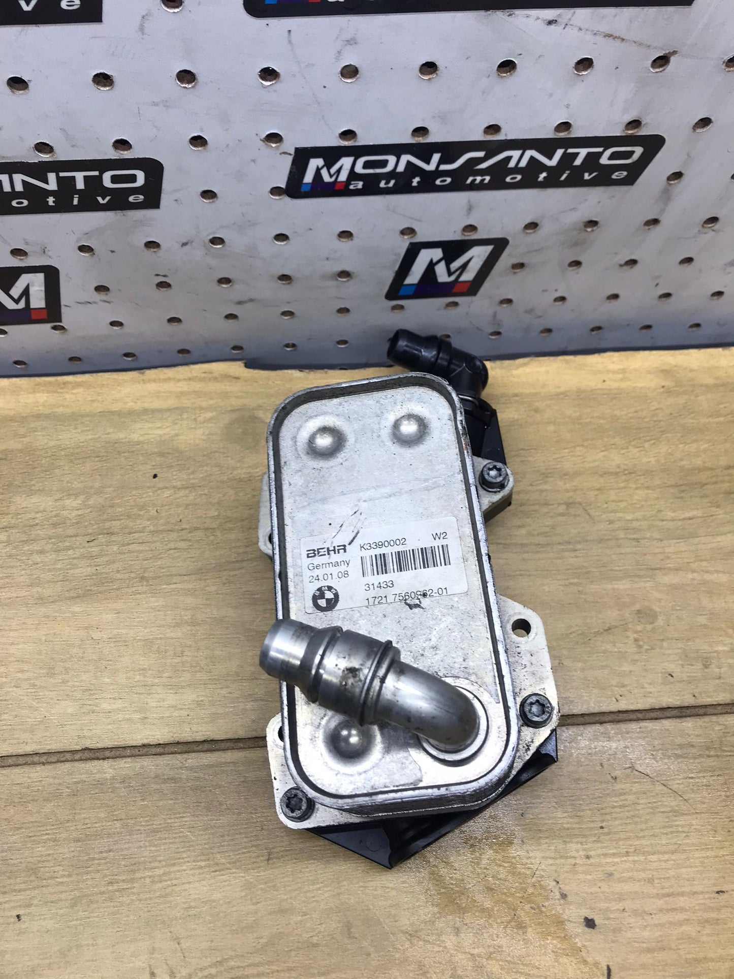 08-10 BMW 535I E60 AUTOMATIC TRANSMISSION OIL COOLER HEAT EXCHANGER OEM SKU 1638