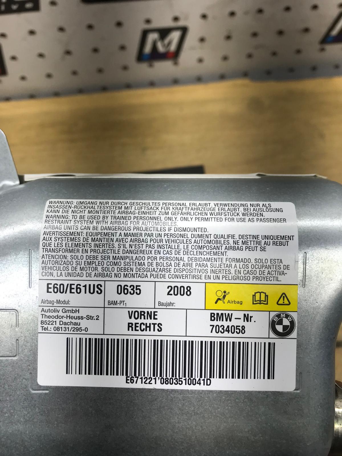 BMW E60 E61 RIGHT FRONT DOOR SRS AIRBAG SKU 1644