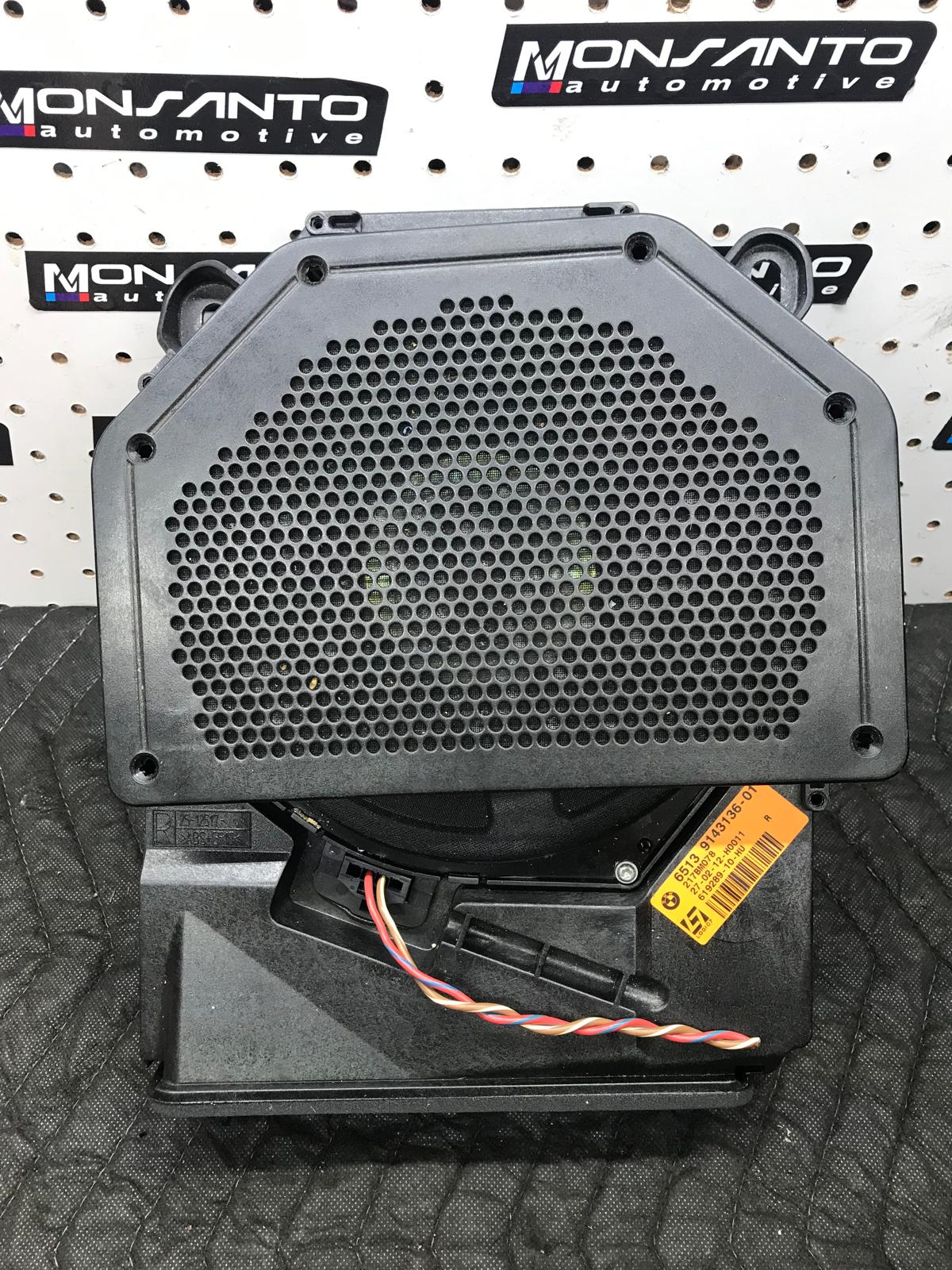BMW E82 E87 E90 E92 130I 135I 328I 330I 335I LOGIC 7 TOP HIFI SUBWOOFER PAIR SET SKU 1254