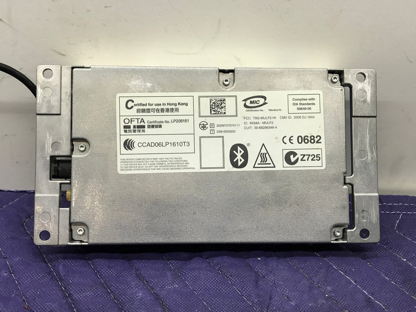 E9X BLUETOOTH AUDIO CONTROL MODULE ULF MODULE  SKU 273