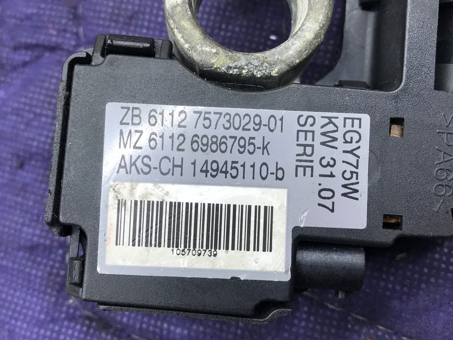 E9X NEGATIVE BATTERY CABLE TERMINAL IBS  SKU 290