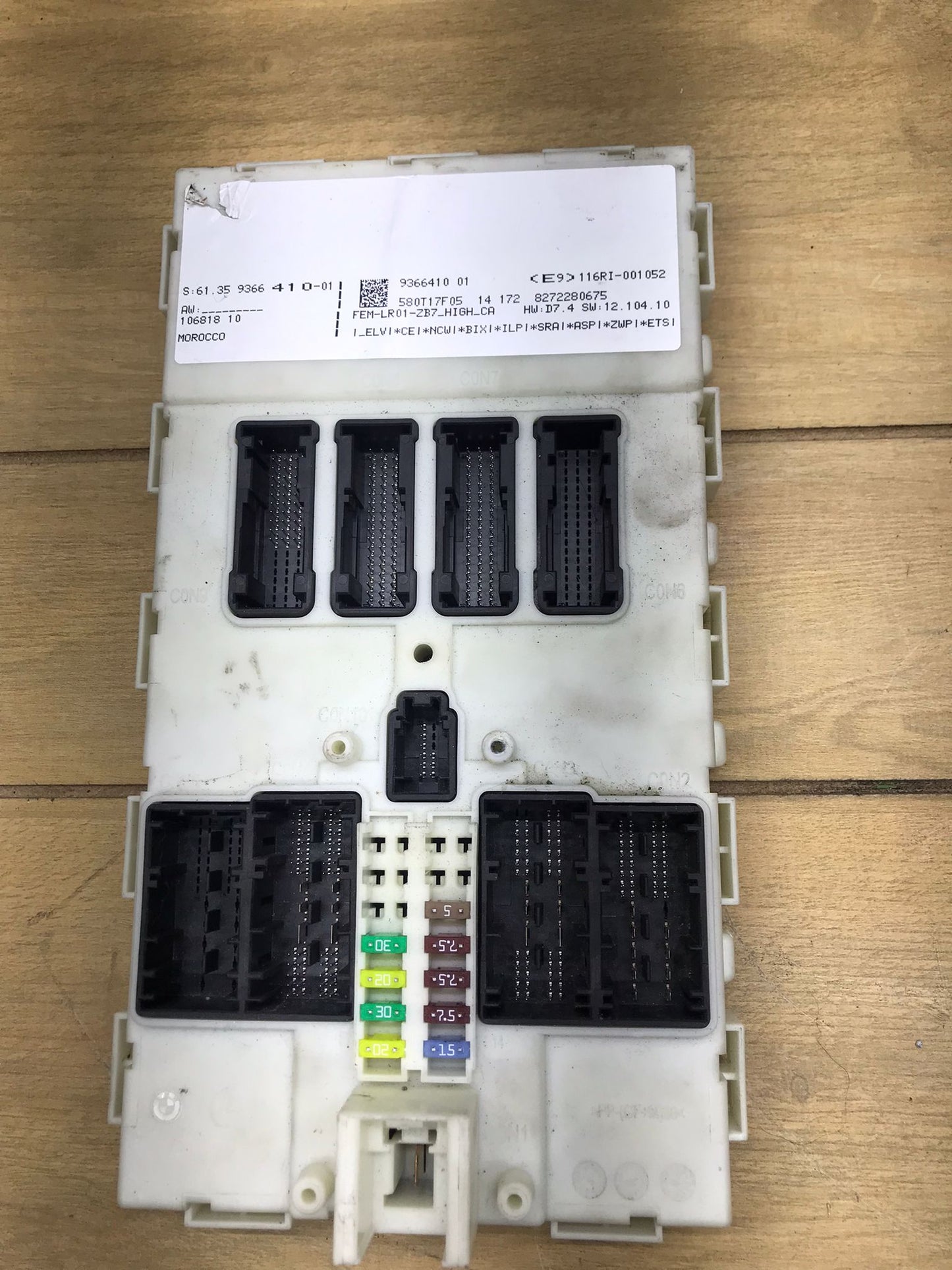 2012-2020 SERIES BMW FUSE BOX CONTROL MODULE F30 SKU 1603