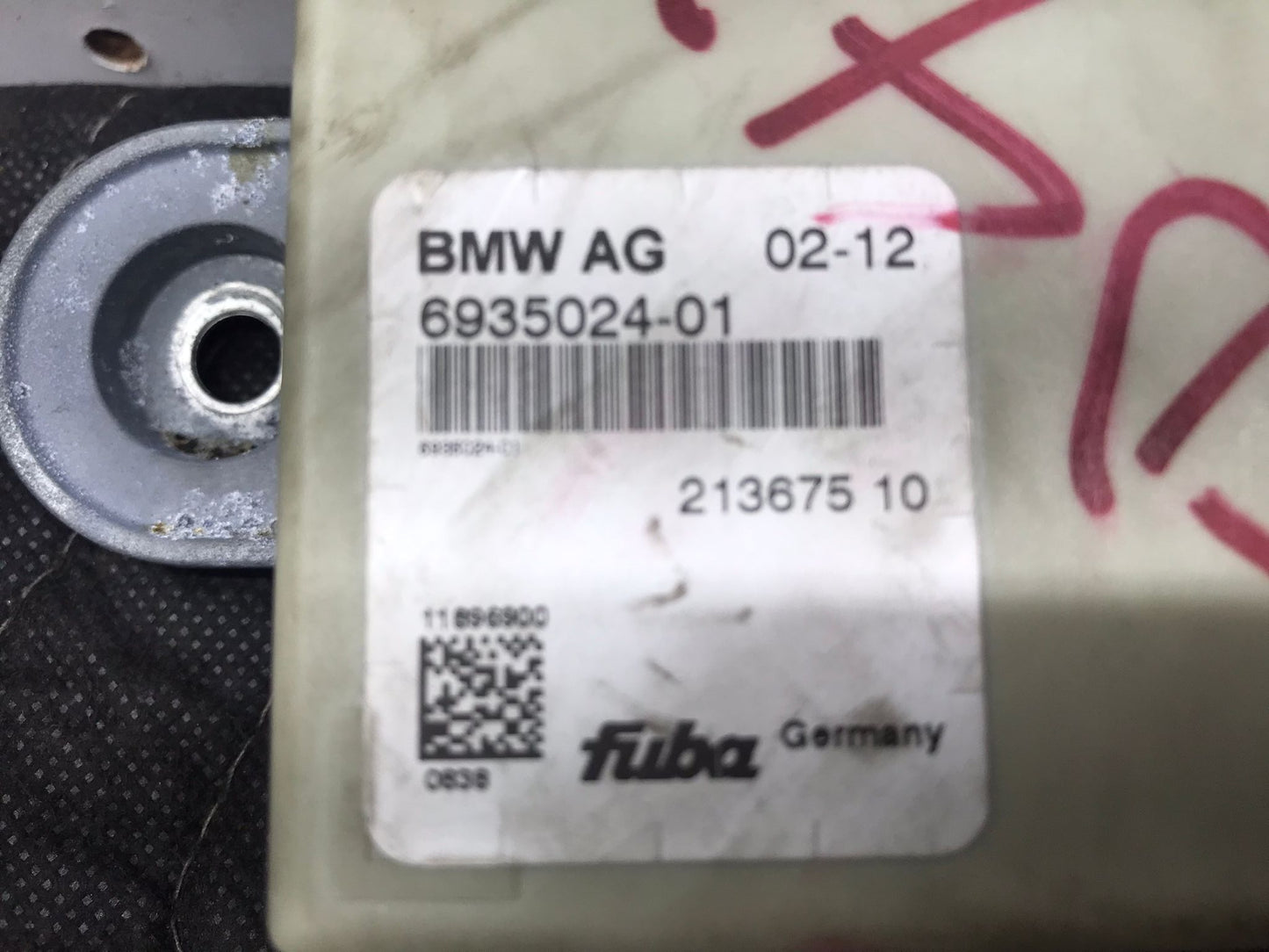 2008 BMW 128I COUPE (E82) - ANTENNA CONTROL MODULE SKU 1271