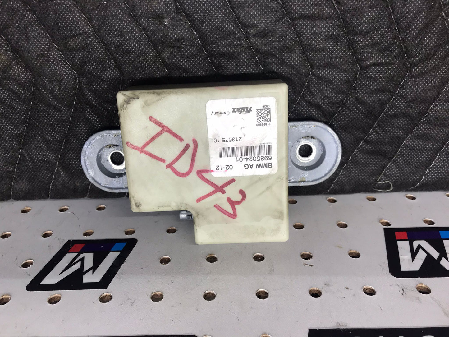 2008 BMW 128I COUPE (E82) - ANTENNA CONTROL MODULE SKU 1271