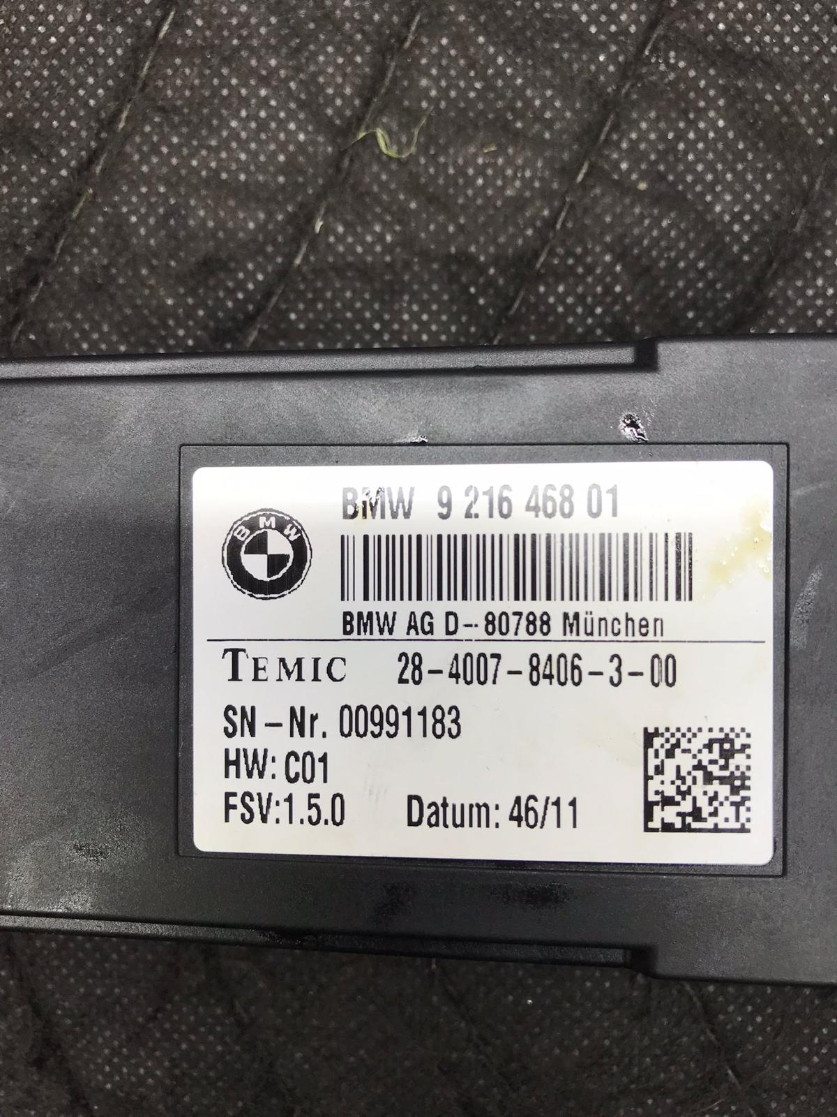 2012-2016 BMW 3 SERIES HEATED SEAT CONTROL MODULE OEM SKU 1382